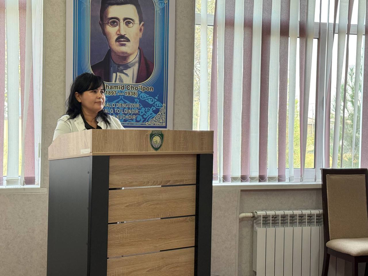 Dissertatsiya taqdimoti
