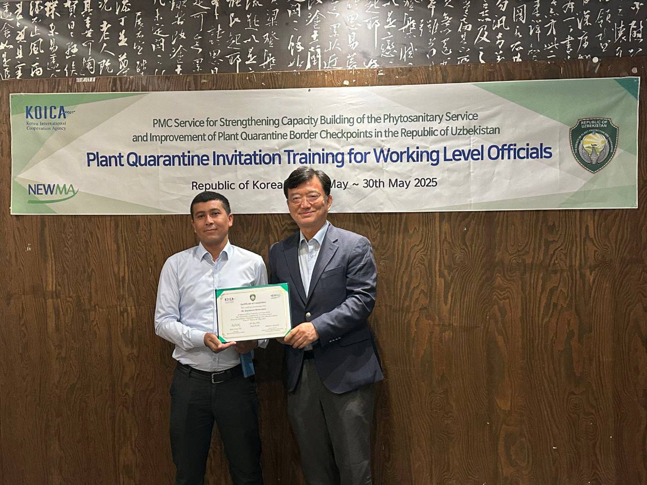 O`quv seminar
