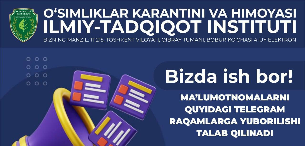 Diqqat e`lon-bizda ish bor.