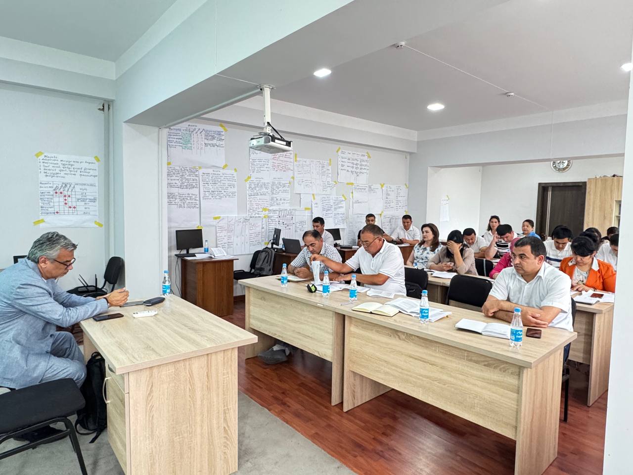 O`quv seminar